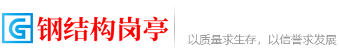 湖南省邵阳市武冈市毕料刘木交换机合伙企业